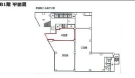 新槇町ビル B1階A区画 間取り図