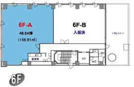 IEIイマス高輪ビル 6階A 間取り図