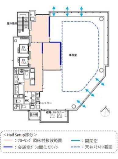 神宮北参道PREX 8階(事務所) 間取り図