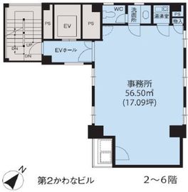 第2かわなビル 4階 間取り図