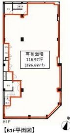 デュロス五反田ビル B1階 間取り図