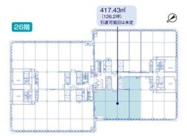 アーク森ビル 26階 間取り図