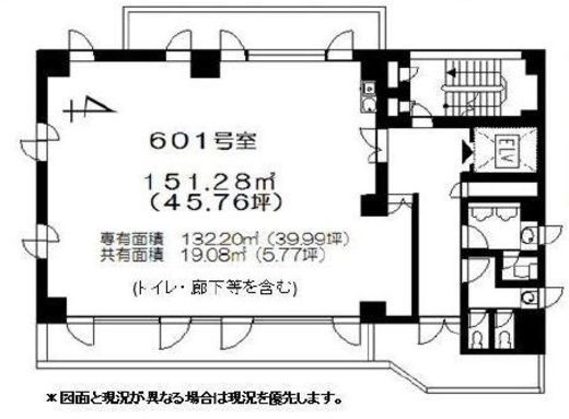 池田ビル(渋谷) 601 間取り図