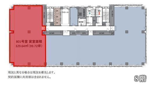 JMF笹塚01(旧:笹塚センタービル) 801 間取り図
