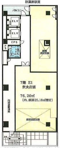 Chiyoda Terrace 7階E1 間取り図