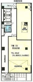 Chiyoda Terrace 7階E1 間取り図