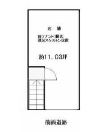 赤坂山王プラザ 102-1 間取り図