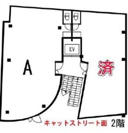 ネスト原宿パートⅥ 2階A 間取り図
