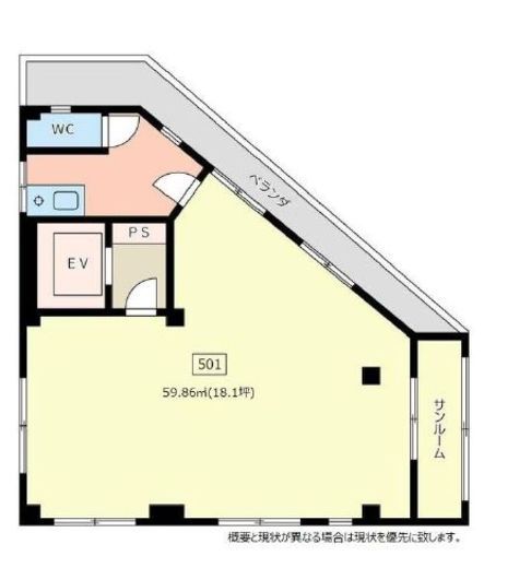第二クレド渋谷ビル 501 間取り図