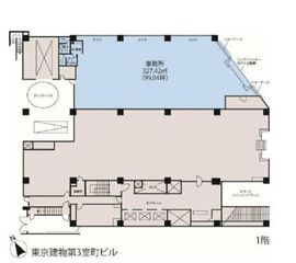 東京建物第3室町ビル 1階 間取り図