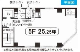 Rビル 5階 間取り図