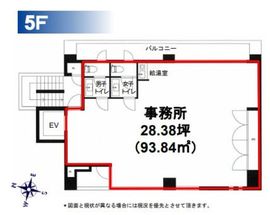 アーバン南長崎ビル 5階 間取り図