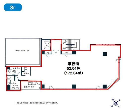 安藤ビル(仲御徒町) 8階 間取り図