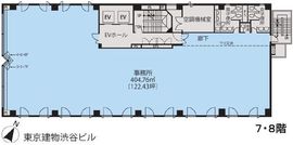 東京建物渋谷ビル 8階 間取り図