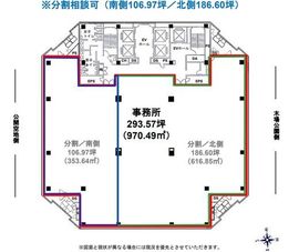 東京パークサイドビル 11階 間取り図