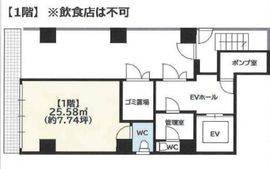 小伝馬町フラット 1階 間取り図