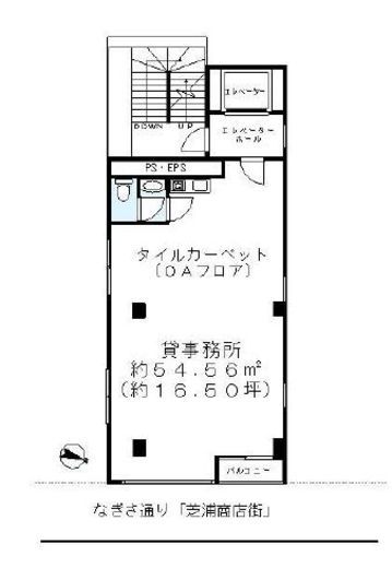 芝浦田中ビル 2階 間取り図