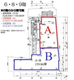 JMFビル渋谷03(Gスクエア渋谷道玄坂) 6階 間取り図