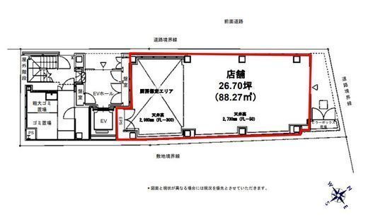 芝公園PR-EX 1階 間取り図