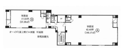 オーイズミ東上野ビル 西館 8階A 間取り図