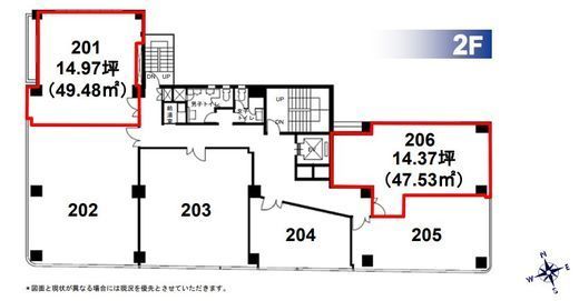 神田オーシャンビル 206 間取り図