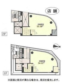 9STAGE kanda 1-2階(メゾネット) 間取り図