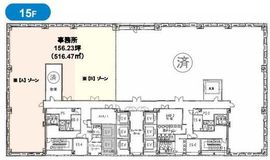 品川シーサイドイーストタワー 15階 間取り図