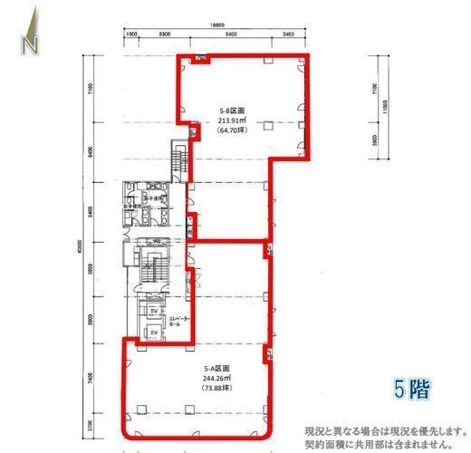 アーバンセンター神田司町(旧:司町ビル) 5階A 間取り図