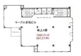 マーブル赤坂ビル 4階 間取り図