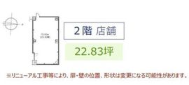 新宿エルタワー 2階店舗 間取り図