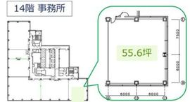 新宿エルタワー 14階 間取り図