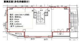 代官山Aビル 3階 間取り図