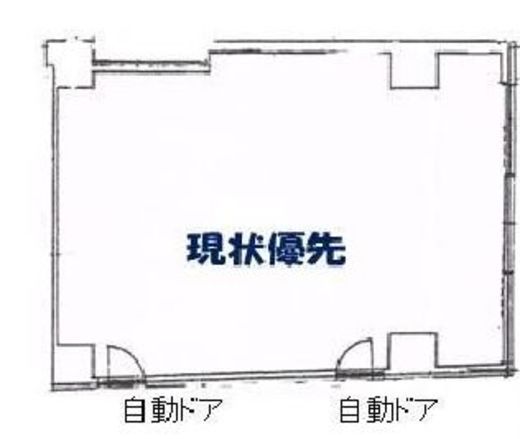 神茂ビル 1階 間取り図