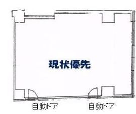 神茂ビル 1階 間取り図