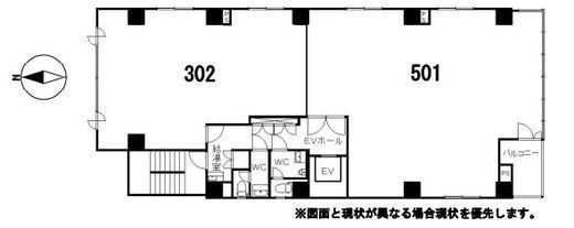 MYSビル 501 間取り図