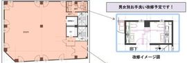 ヒノデビル(東日本橋) 2階 間取り図