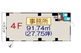 渋谷三信マンション 4階 間取り図