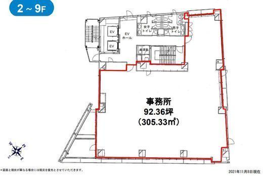 Daiwa渋谷神泉ビル(旧:神泉プレイス) 4階 間取り図