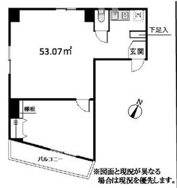 ストークビル道玄坂 801 間取り図