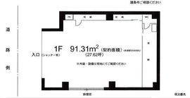 内田ビル(渋谷) 1階 間取り図