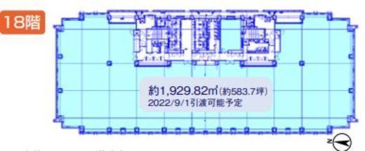アークヒルズサウスタワー 18階 間取り図