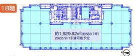 アークヒルズサウスタワー 18階 間取り図