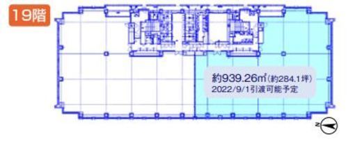 アークヒルズサウスタワー 19階 間取り図
