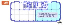 アークヒルズサウスタワー 19階 間取り図