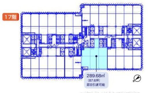 アーク森ビル 17階 間取り図