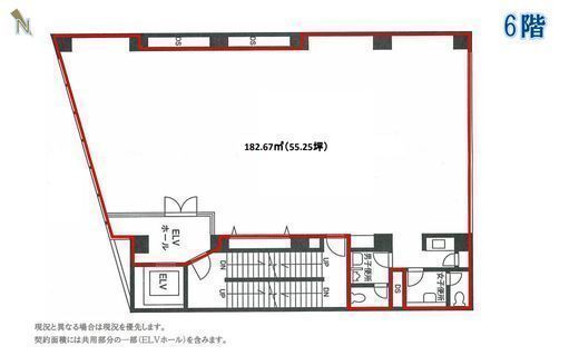 K.U.ビル 6階 間取り図