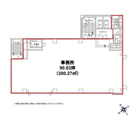 蔵前チヨダビル 2階 間取り図
