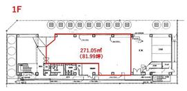 SOWA五反田ビル 1階 間取り図