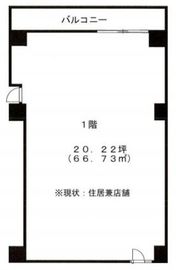 ワンマウンツ青山ビル 1階 間取り図