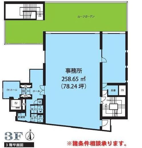 代々木上原ウエストビル 3階 間取り図